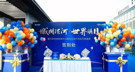 布易展—品質(zhì)管控